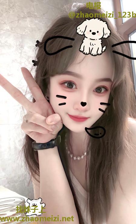 南昌萝莉小不点