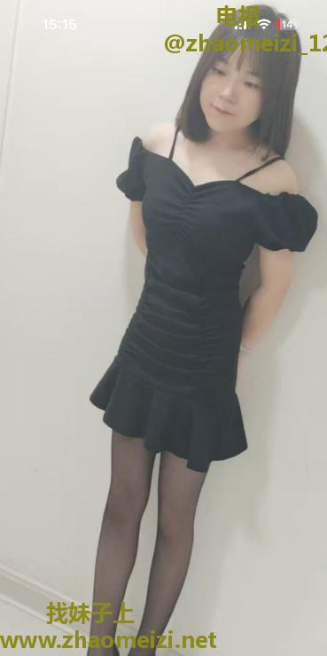 科技路萝莉梦瑶