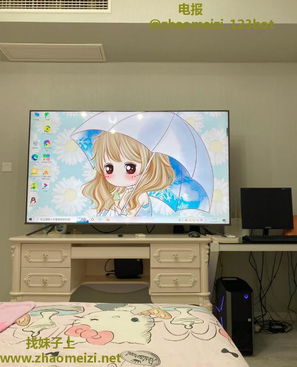 普陀区3T优乐美