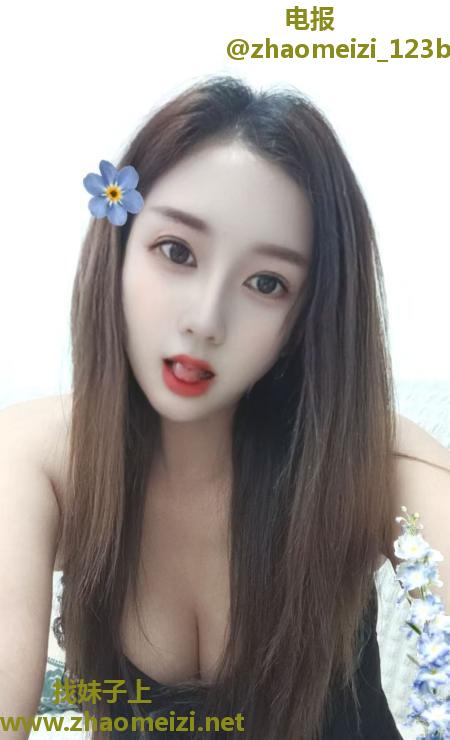 瑶海苗条少妇静静