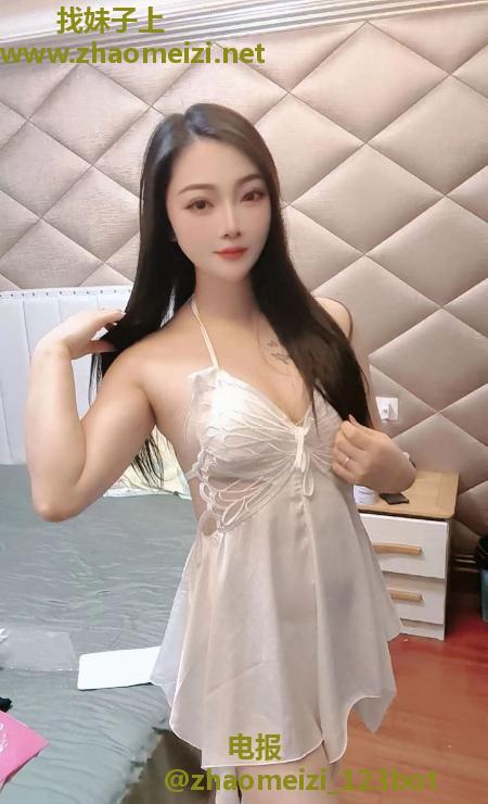 上城性感少妇可双飞