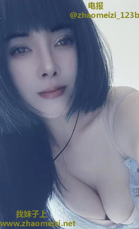 滨海新区风骚少妇