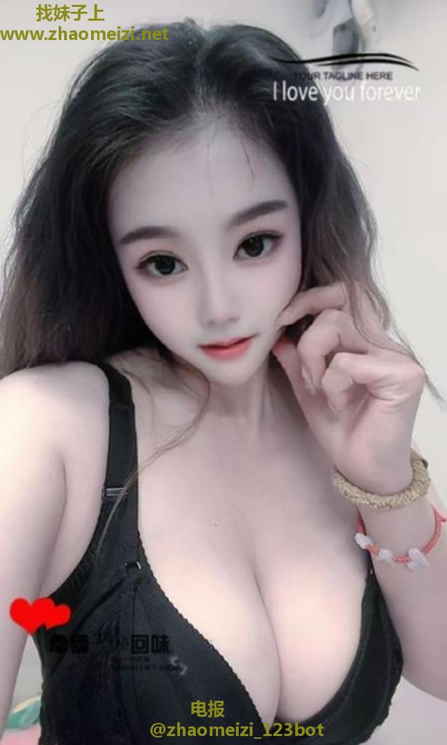 美臀妖妖