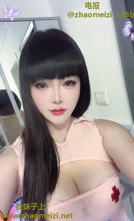 轩轩小少妇服务系