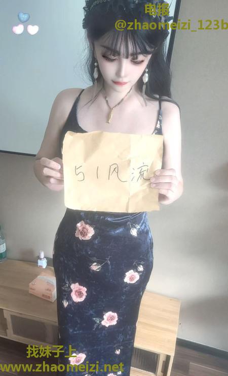 微胖温柔小姐姐