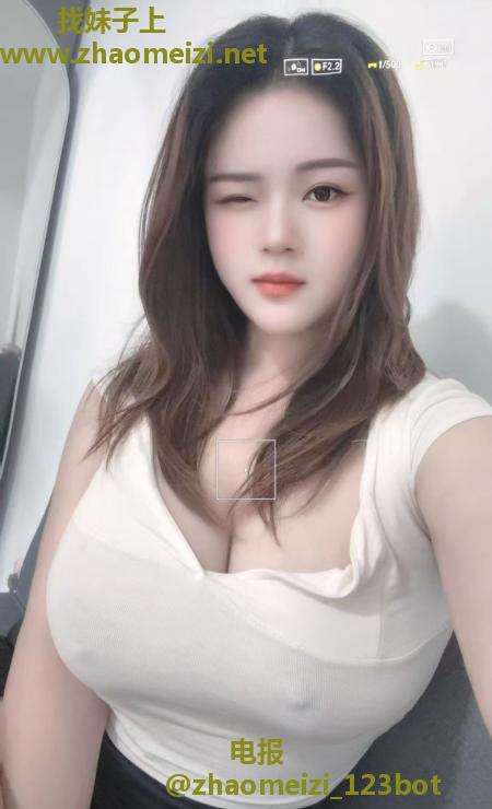 美巨乳少妇