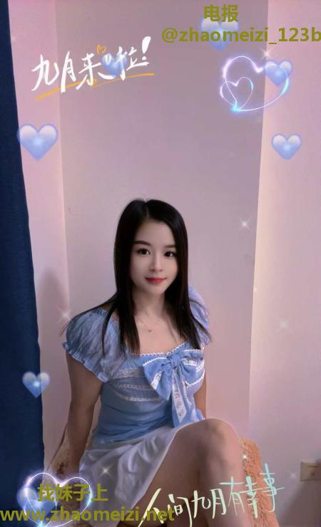 锦江区少妇小白兔