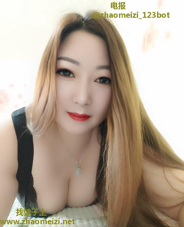 朝阳区大胸臀熟女