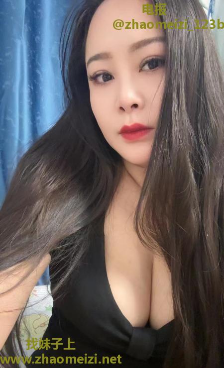 小店区大奶老师