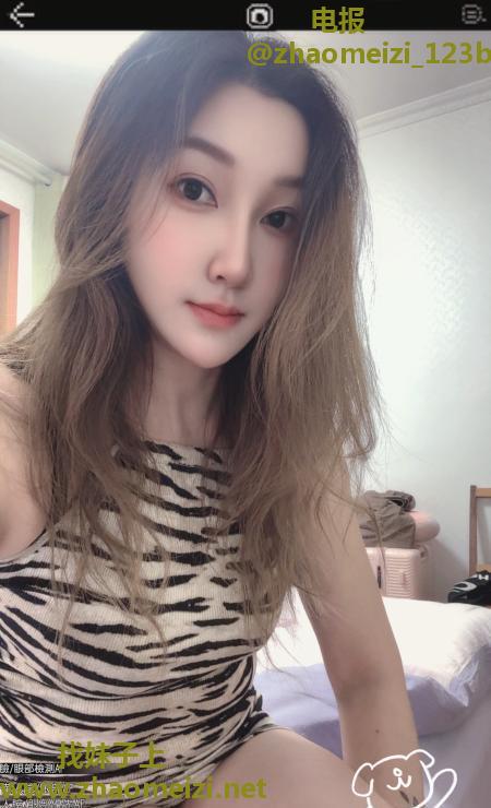 瑶海大长腿洋洋