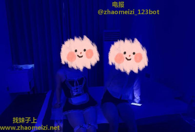 鸠江区清禾养生spa