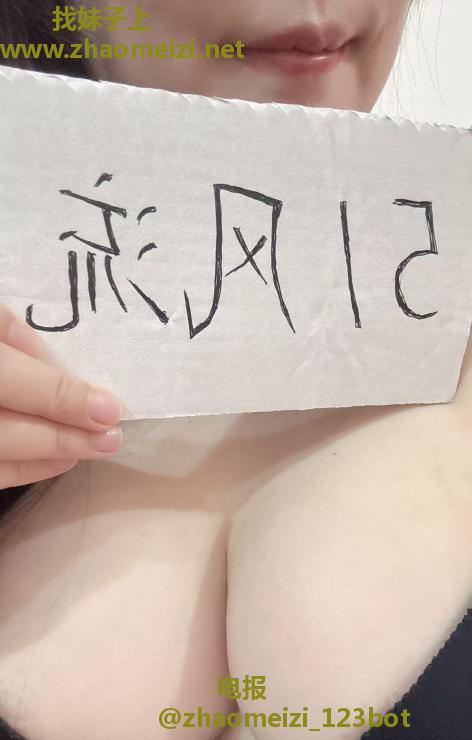 D杯制服御姐