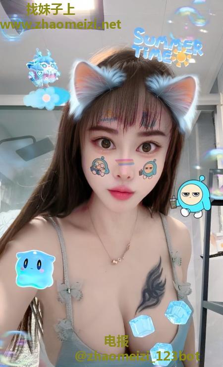 巨乳骚御姐琳琳