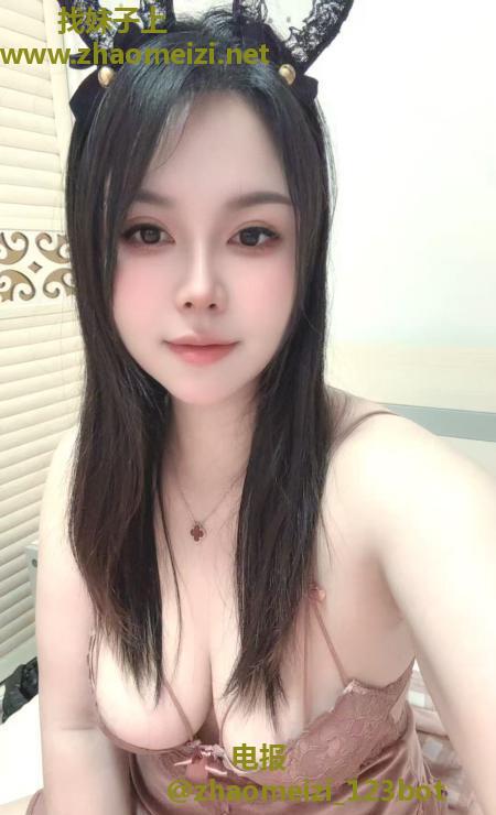 南阳丰满少妇