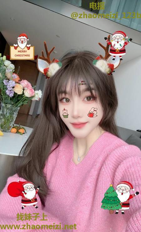 颜值高身材好姗姗