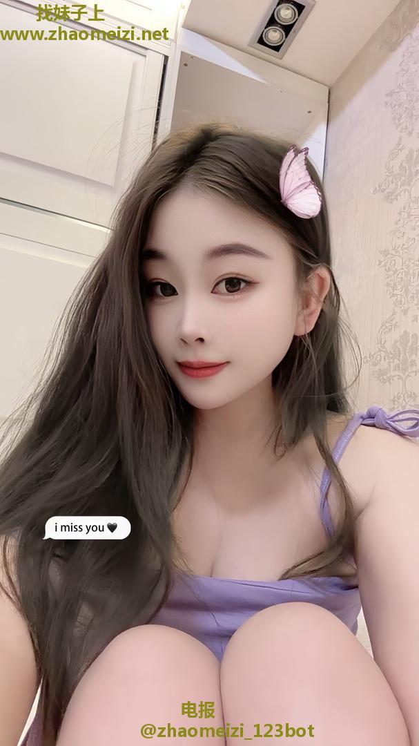 江宁大学城特级口爆-云烟