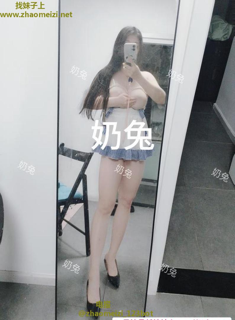 性感小妈露露