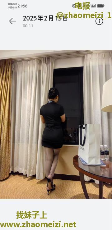 服务系人妻熟女