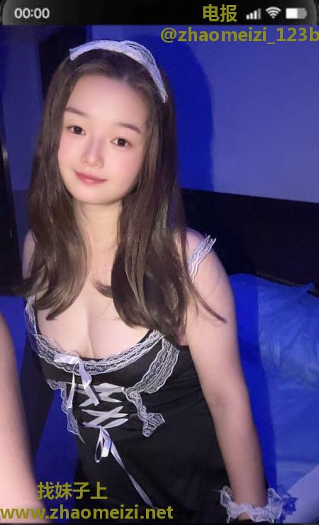 00后中项点点和吖吖