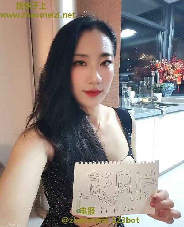 丰台大胸美少妇