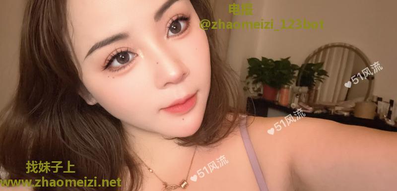 体验蜀山大胸妹