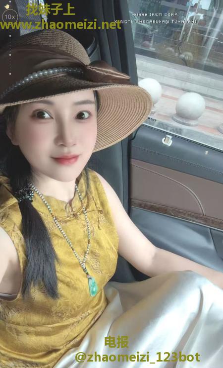 合肥瑶海区少妇