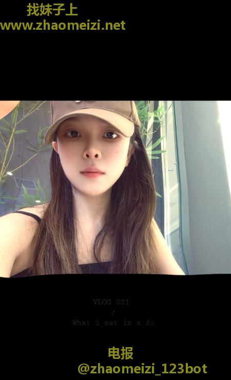 光谷服务系小御姐