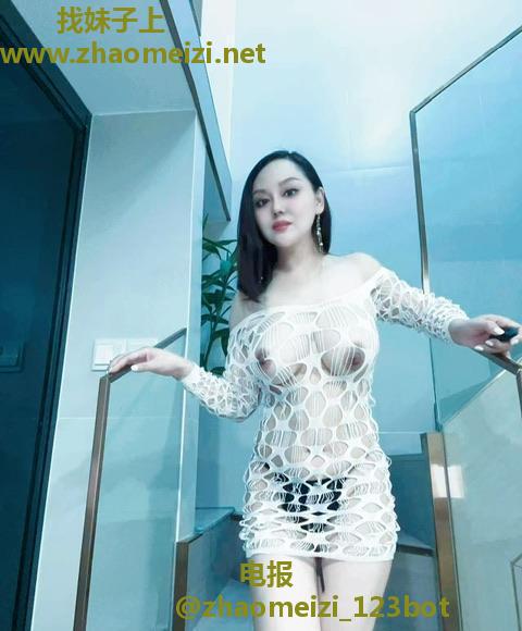 罗湖兼职少妇飘飘