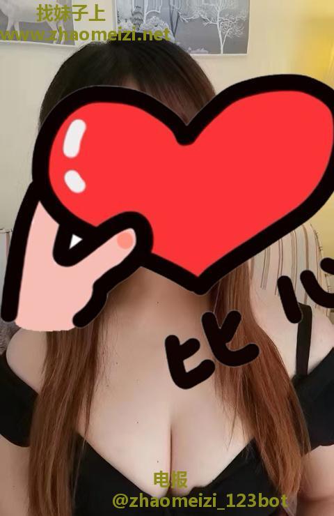 东门大桥三通小姐姐