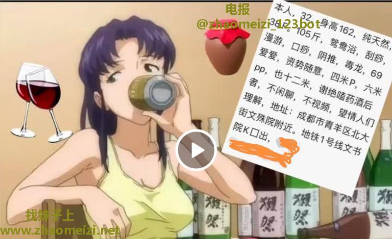 胸超大的骚熟女