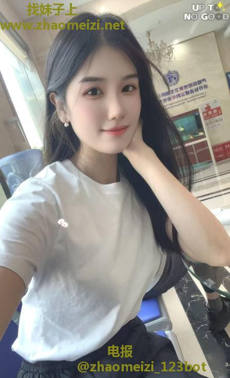 二刷包河软妹子