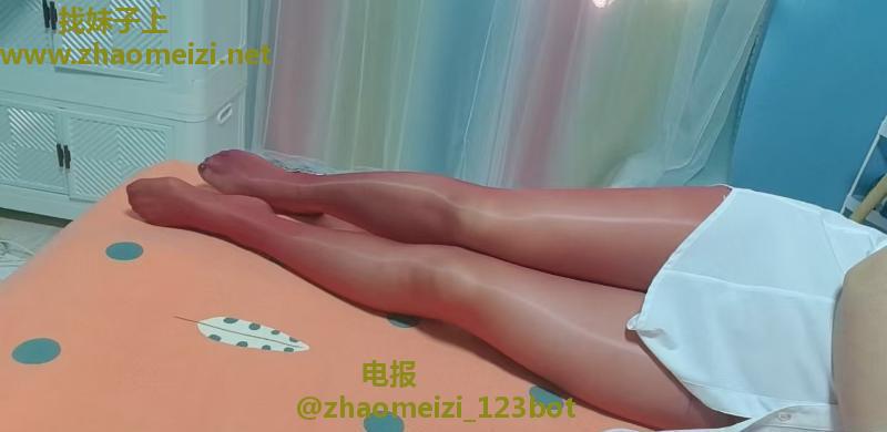 东丽性价比骚妇