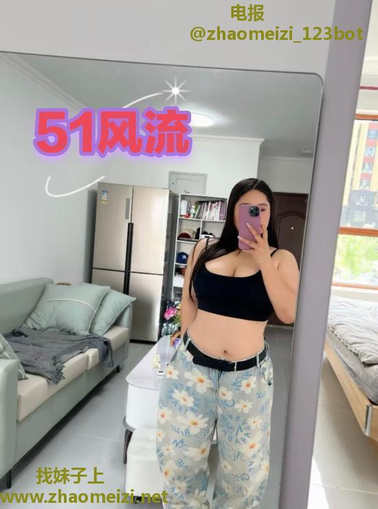 再次邂逅肥臀美女