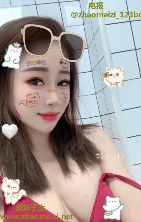 丰满大波少妇琴儿