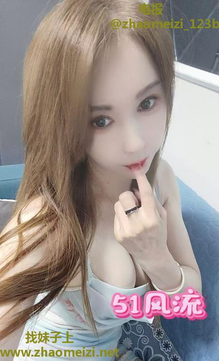 少妇白洁真人版伊晗