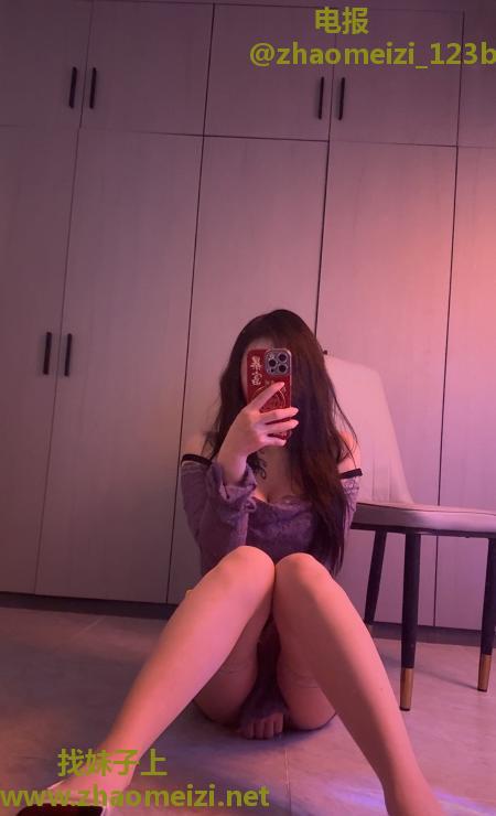 惠城纯欲蛇吻辣妹