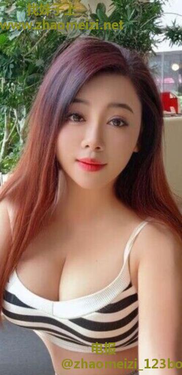 海珠肉臀少妇