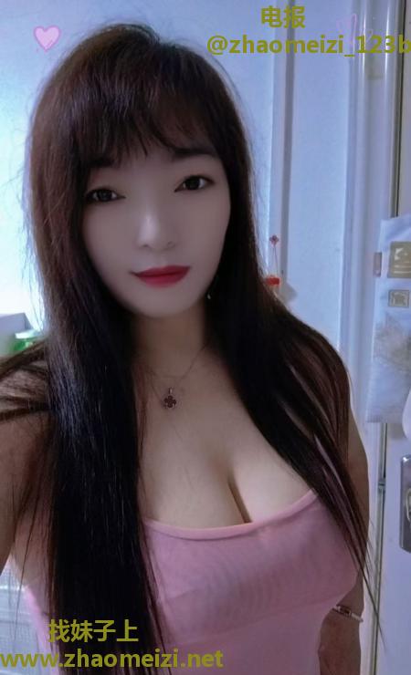 深圳美美