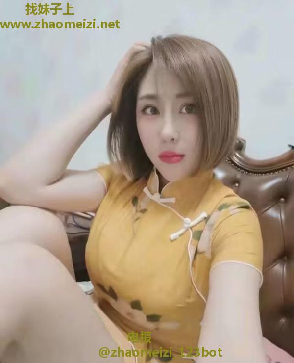 赵巷气质少妇萍儿