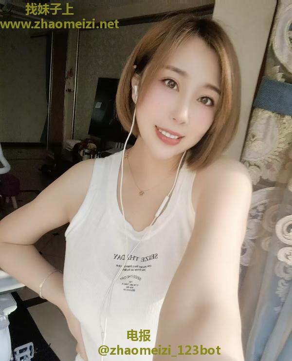 赵巷气质少妇萍儿