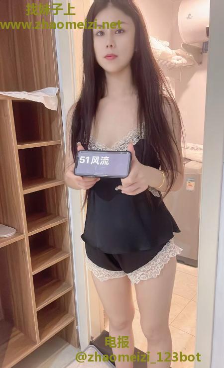女友般小妹