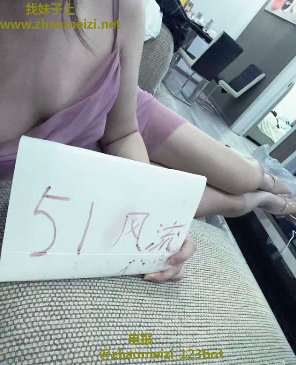 雨花可多人妹子甜甜