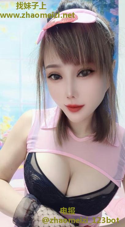 拱墅性价比超高小少妇