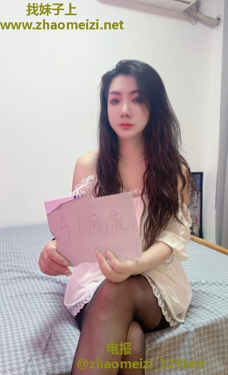 拱墅豹纹少妇妮妮