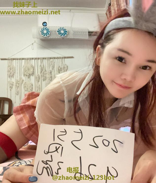 上海莞式服务系御姐