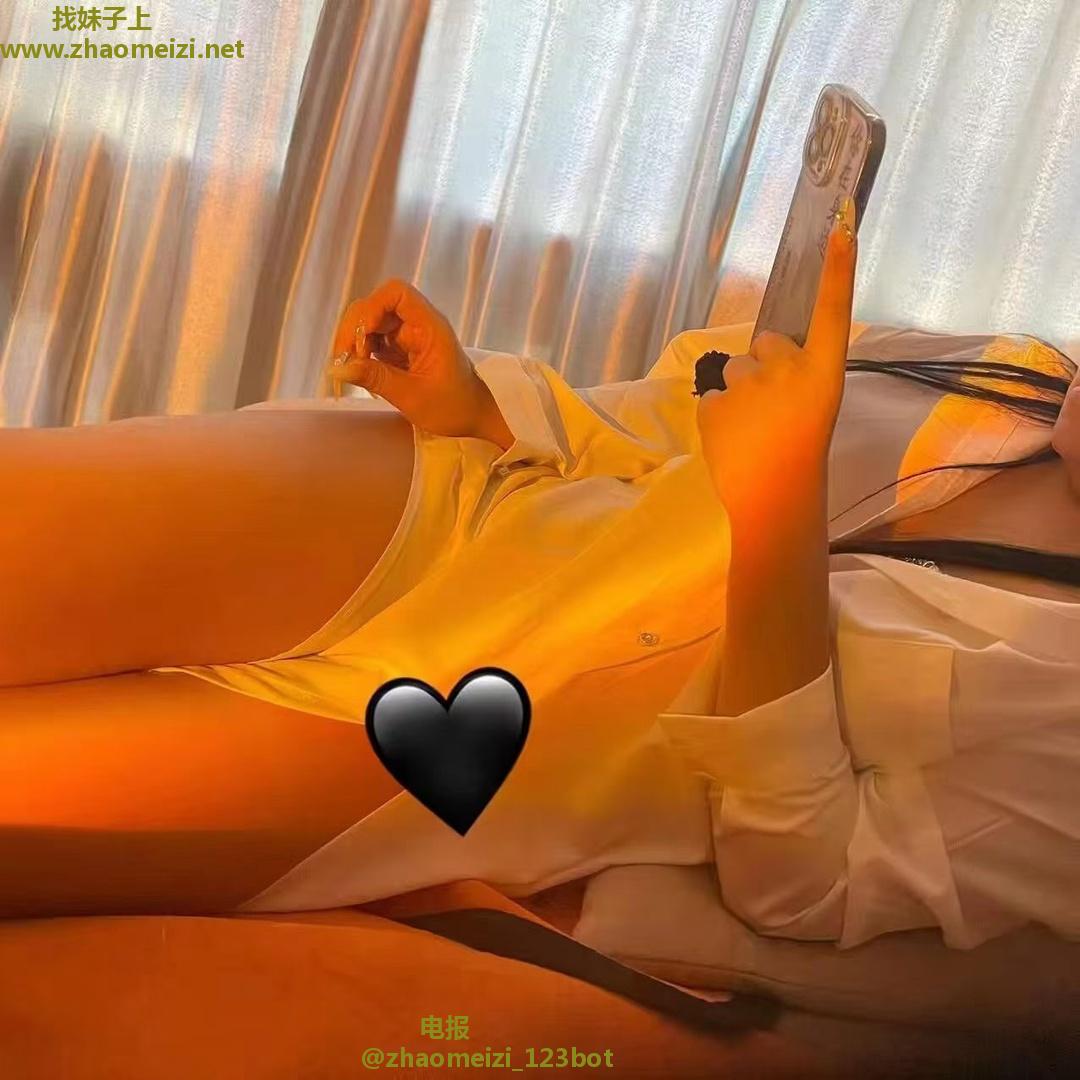 津南丰满小姐姐