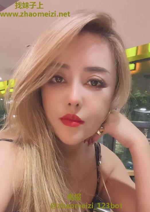 天津东丽二嫂子