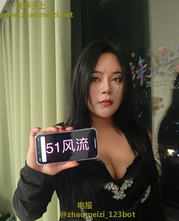 大奶性感骚茜茜