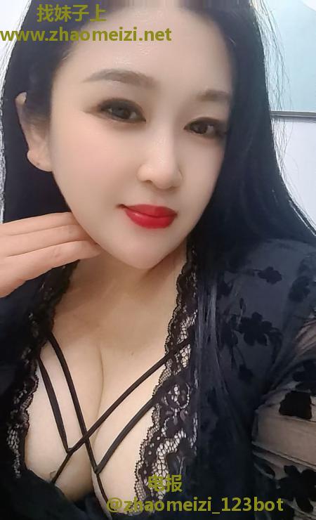 萧山钟乳大肥臀