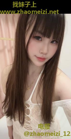 罗湖卡戴珊骚琳